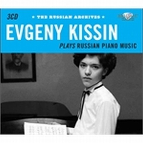 Concerto per pianoforte n.3, Sonata per pianoforte n.6  PROKOFIEV SERGEI