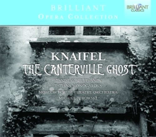 Il fantasma di Canterville  KNAIFEL ALEXANDER