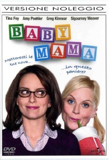 BABY MAMA - DVD 