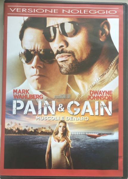 PAIN & GAIN - MUSCOLI E DENARO - DVD 