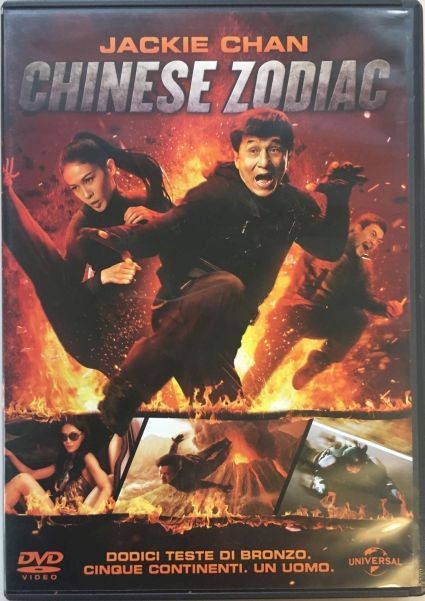 CHINESE ZODIAC - DVD 