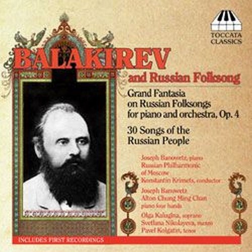 Grand Fantasia su canti popolari russi op.4 (per pianoforte e orchestra)  BALAKIREV MILY ALEXEYEVICH