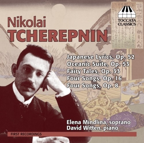 Opere vocali  TCHEREPNIN NIKOLAI