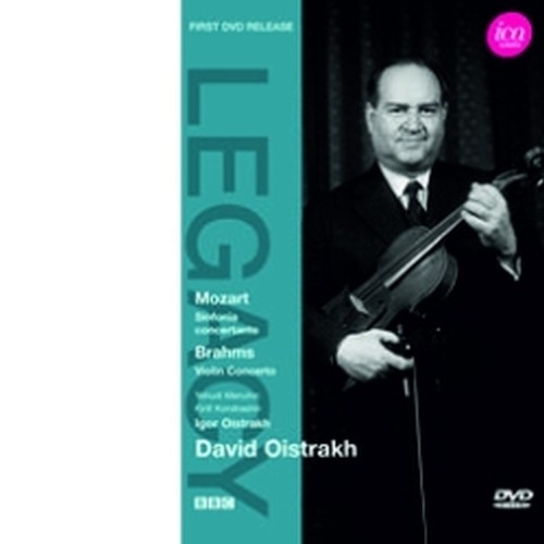 Concerto per violino op.77  BRAHMS JOHANNES