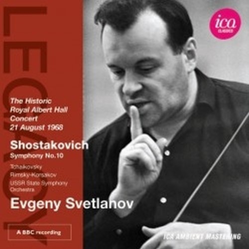 Sinfonia n.10  SCIOSTAKOVIC DMITRI