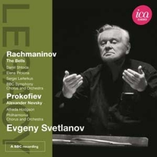 Le Campane  RACHMANINOV SERGEI