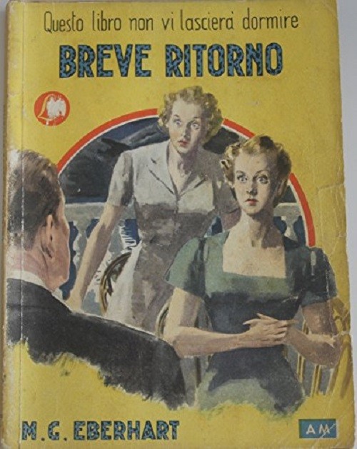 Breve ritorno, Prima edizione. Giallo Mondadori n. 2