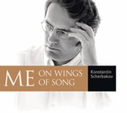 Me - On Wings of Songs  SCHERBAKOV KONSTANTIN  pf