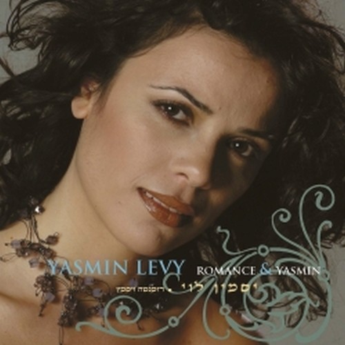 Romance & Yasmin  LEVY YASMIN