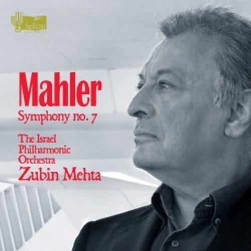 Sinfonia n.7  MAHLER GUSTAV