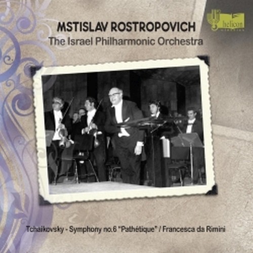 Sinfonia n.6, Francesca da Rimini  CIAIKOVSKI PYOTR IL'YCH