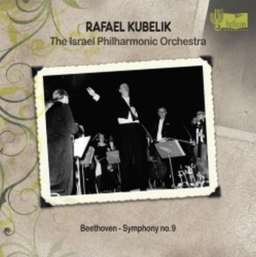 Sinfonia n.9 op.125 "Corale"  BEETHOVEN LUDWIG VAN