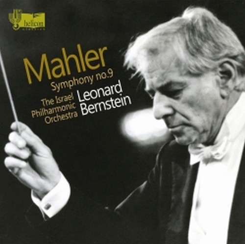 Sinfonia n.9  MAHLER GUSTAV