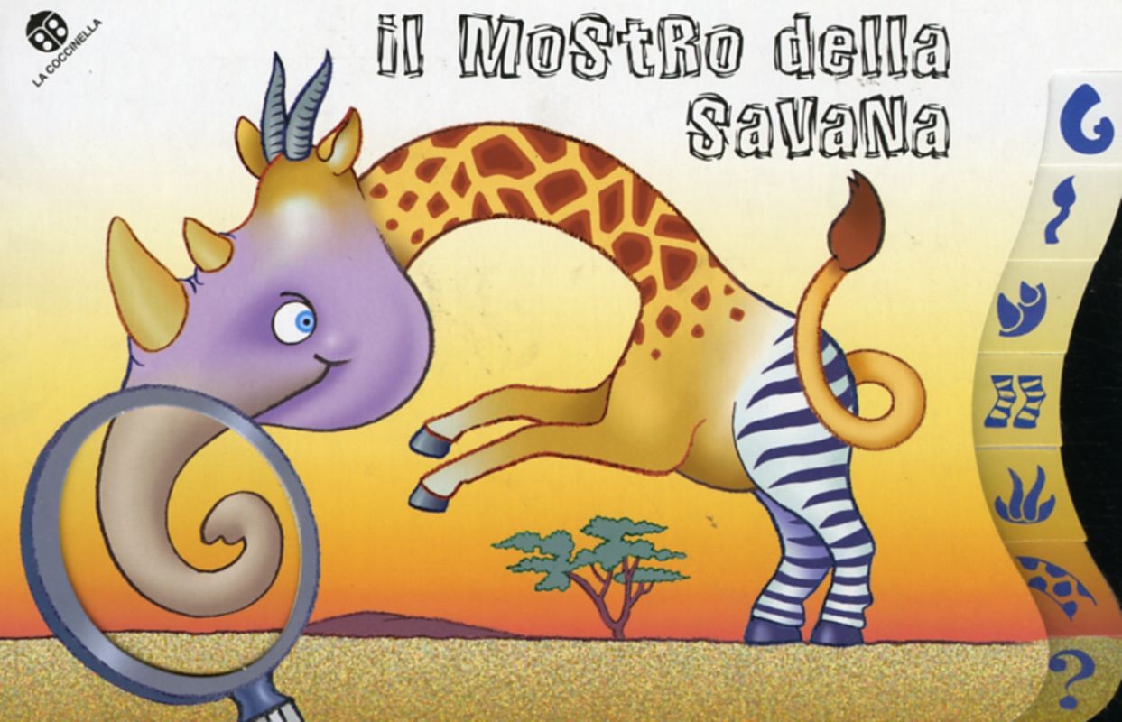 MOSTRO DELLA SAVANA (IL)