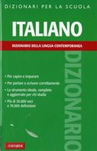 DIZIONARIO ITALIANO