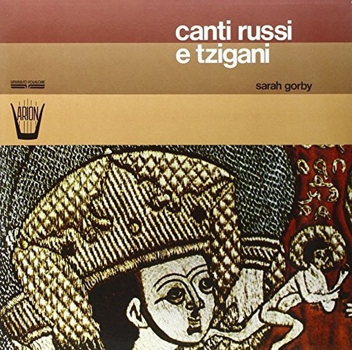 Canti Russi e Tzigani  GORBY SARAH  