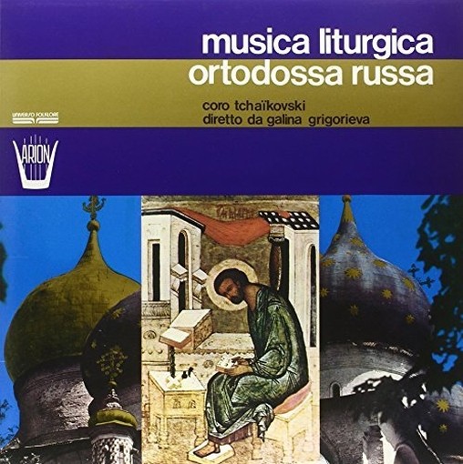 Musica liturgica ortodossa russa  VARI