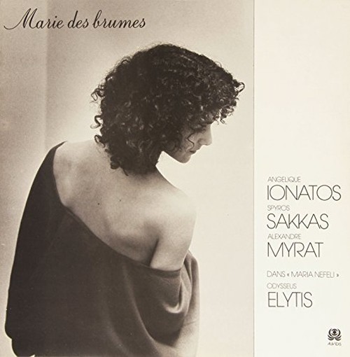 Marie des brumes  VARI