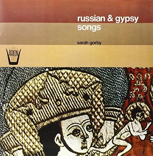 Russian & Gypsy songs  GORBY SARAH  
