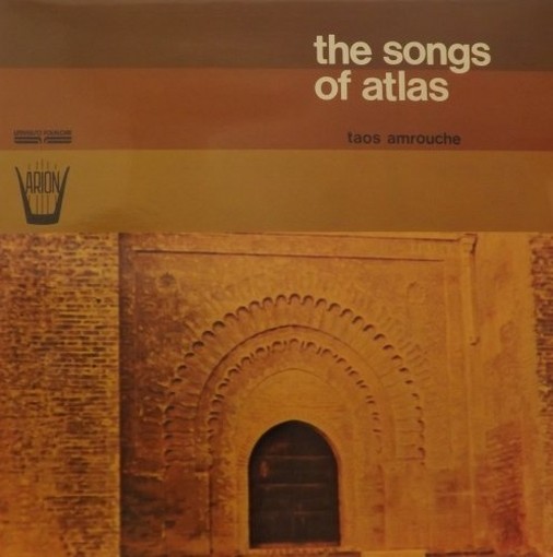 The song of Atlas  VARI