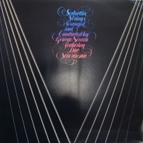 Seductive Strings  VARI