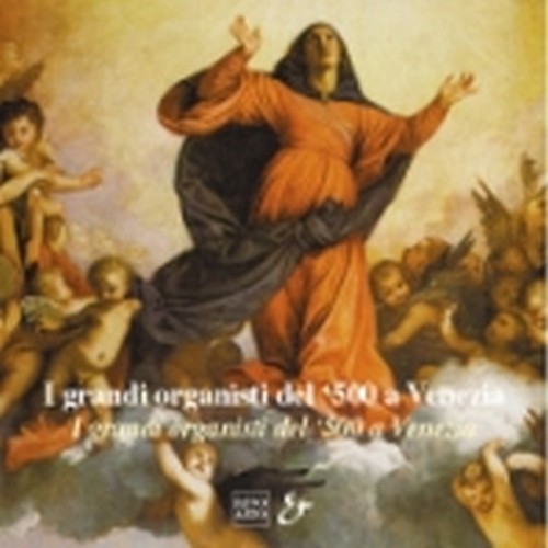 Musiche per Organo  GABRIELI ANDREA