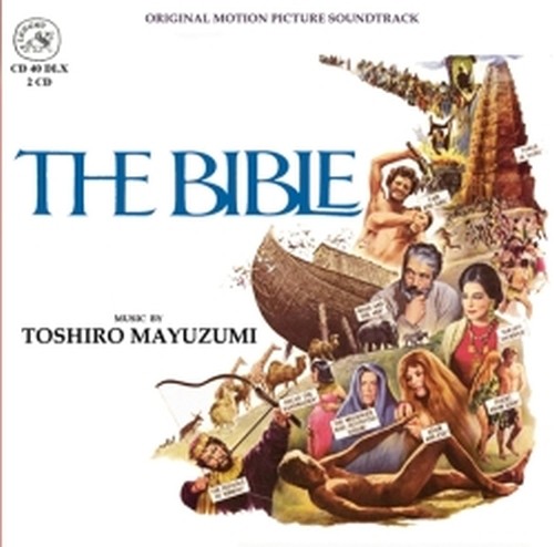 La Bibbia  MAYUZUMI TOSHIRO