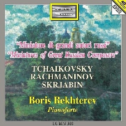 Musica russa per pianoforte - 5 Romanze per voce e pianoforte  CIAIKOVSKI PYOTR IL'YCH