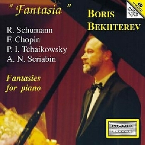 Fantasie per pianoforte - Fantasia in Do maggiore op.17  SCHUMANN ROBERT