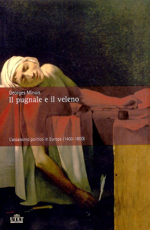 PUGNALE E IL VELENO (IL)