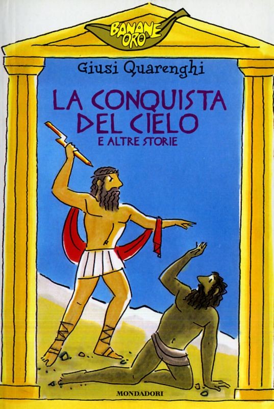 CONQUISTA DEL CIELO E ALTRE STORIE