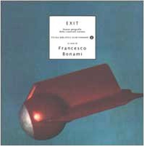 EXIT