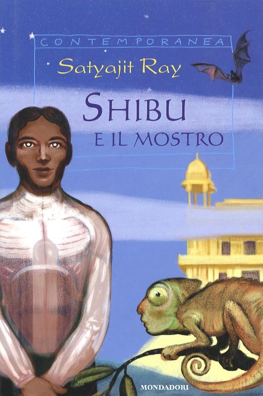 SHIBU E IL MOSTRO