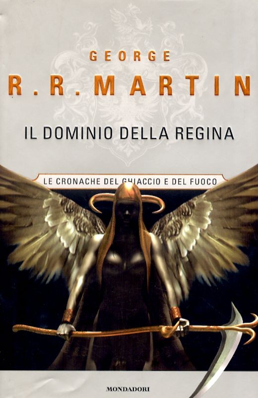 DOMINIO DELLA REGINA (IL)