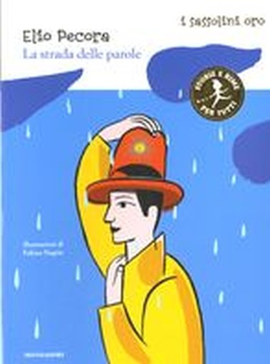 STRADA DELLE PAROLE (LA)