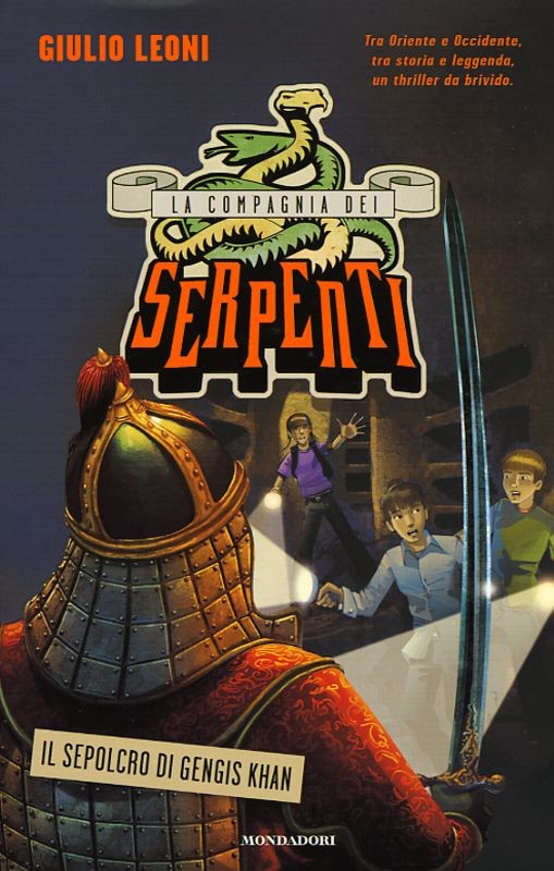 COMPAGNIA DEI SERPENTI - SEPOLCRO