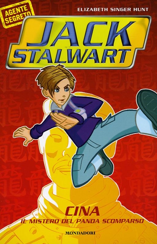 JACK STALWART - CINA