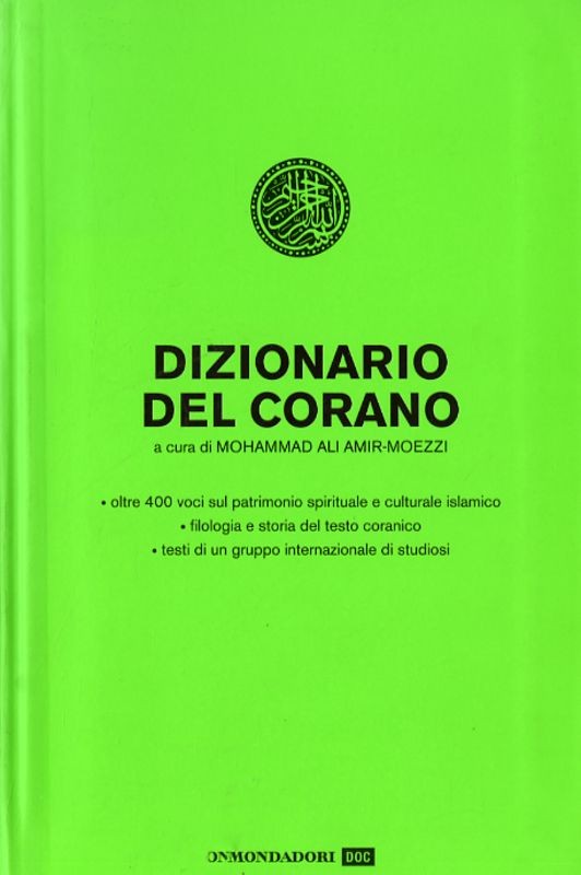 DIZIONARIO DEL CORANO