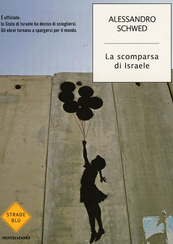SCOMPARSA DI ISRAELE (LA)