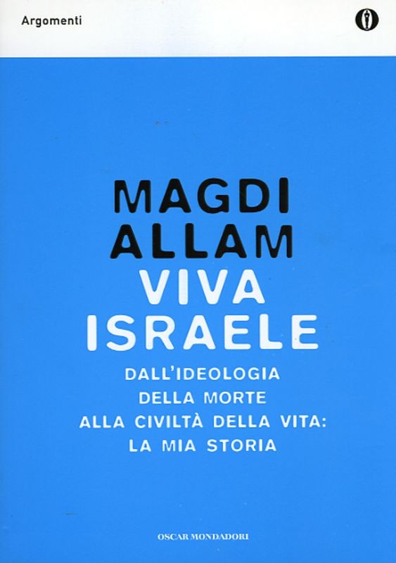 VIVA ISRAELE