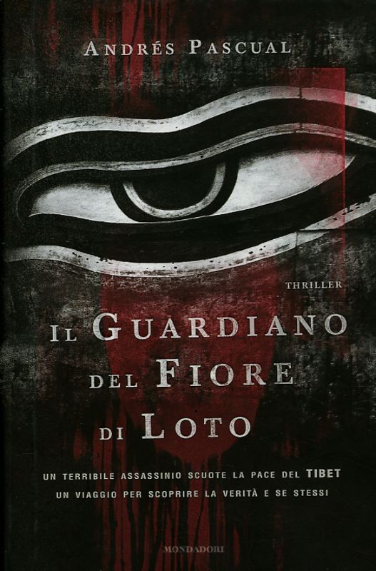 GUARDIANO DEL FIORE DI LOTO (IL)
