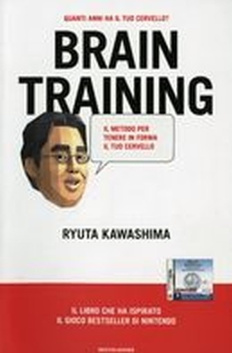BRAIN TRAINING