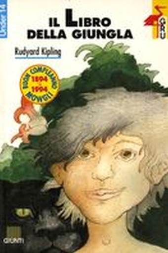 LIBRO DELLA GIUNGLA (IL) Kipling Joseph Rudyard