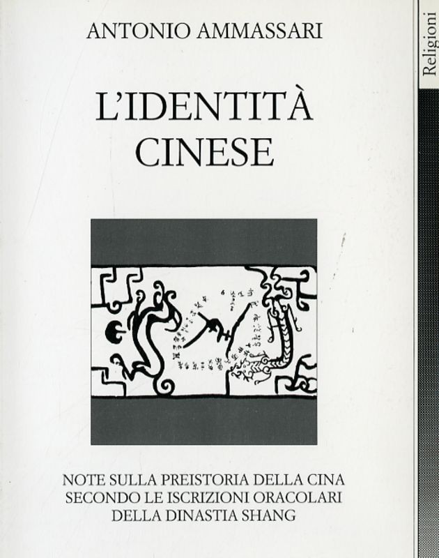 IDENTITA' CINESE (L')