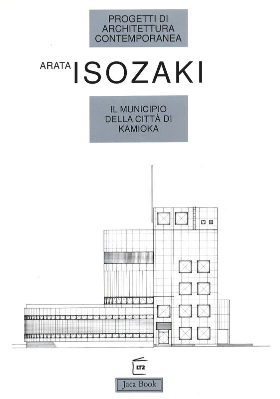 MUNICIPIO DELLA CITTA'DI KAMIOKA