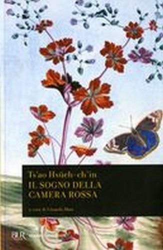 SOGNO DELLA CAMERA ROSSA (IL)