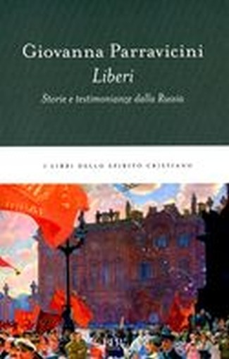 LIBERI