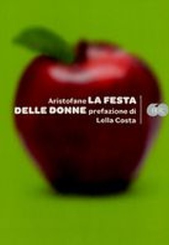 FESTA DELLE DONNE (LA)