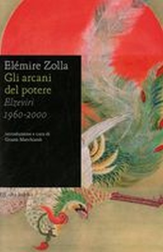 ARCANI DEL POTERE (GLI)