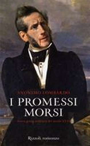 PROMESSI MORSI (I)